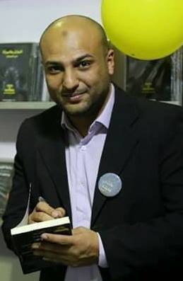 المؤلفين