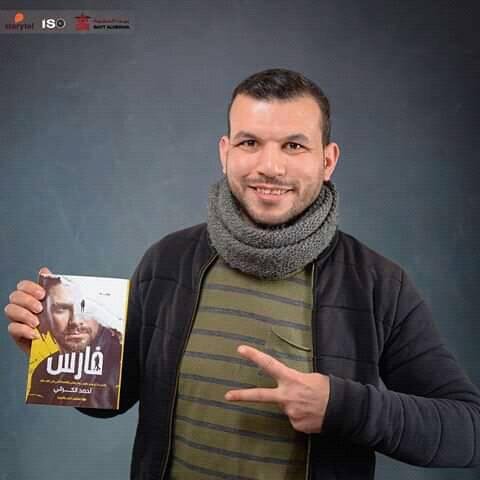 المؤلفين